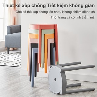 KUKA Ghế nhựa trong suốt hiện đại-ghế đôn decor phòng trà Ghế ăn đẹp| Bền chắc tiết kiệm không gian