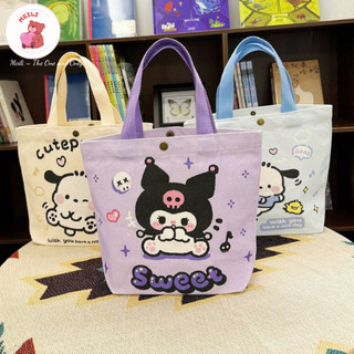 Túi Vải Canvas No Problem Lớn Túi Tote Đi Học Dạo Phố Dễ Thương MEILI STORE