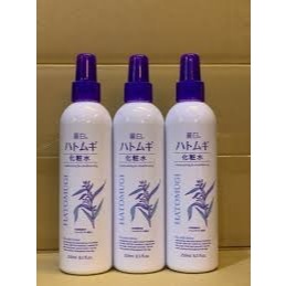 Xịt khoáng Hatomugi dưỡng ẩm và làm sáng da Reihaku Hatomugi 250ml chính hãng nhật bản