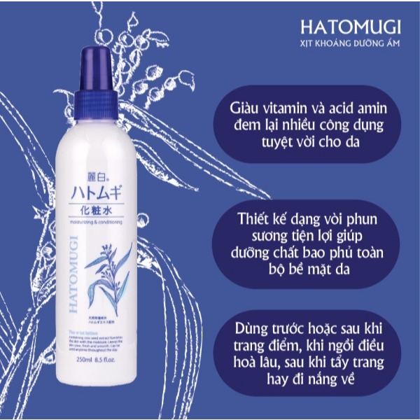 Xịt khoáng Hatomugi dưỡng ẩm và làm sáng da Reihaku Hatomugi 250ml chính hãng nhật bản