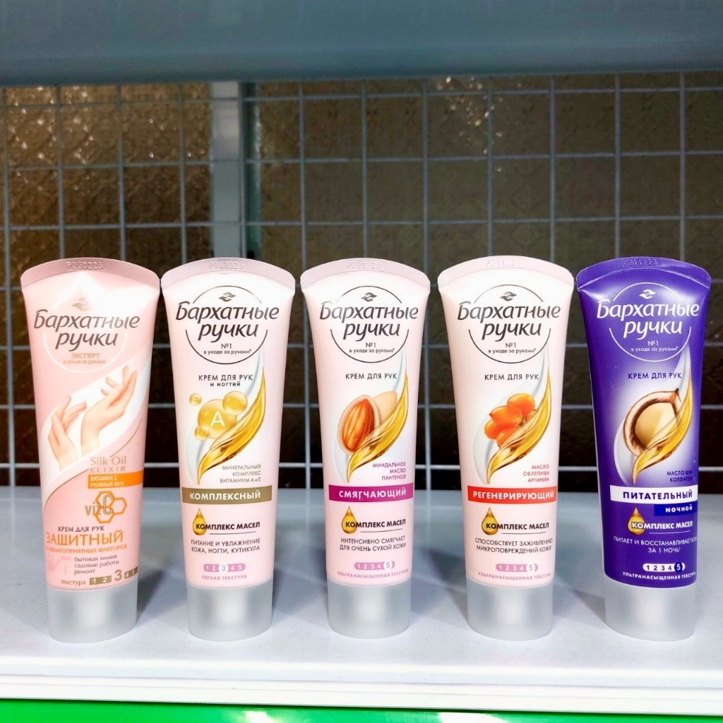 Kem tay Silky Hands Nga 80ml mẫu mới ,giúp dưỡng trắng da mềm mịn khắc phục làn da khô thô ráp