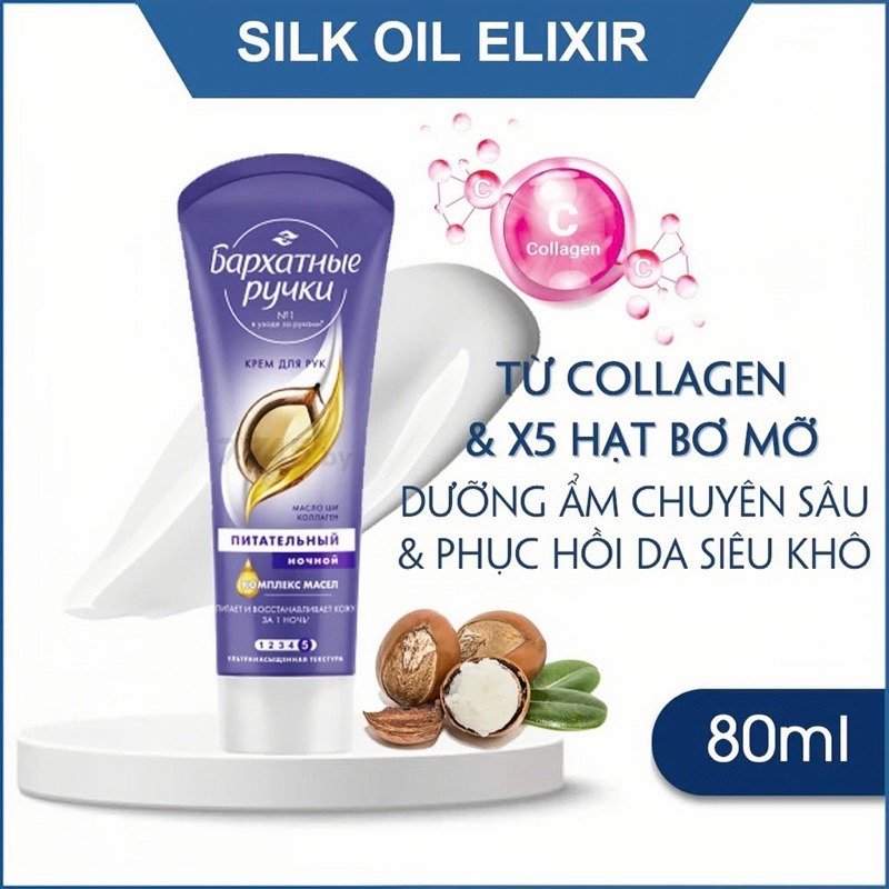 Kem tay Silky Hands Nga 80ml mẫu mới ,giúp dưỡng trắng da mềm mịn khắc phục làn da khô thô ráp