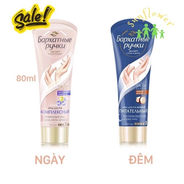 Kem tay Silky Hands Nga 80ml mẫu mới ,giúp dưỡng trắng da mềm mịn khắc phục làn da khô thô ráp