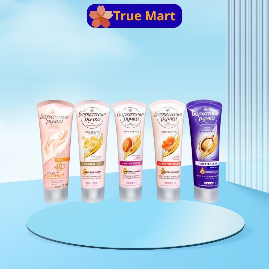 Kem tay Silky Hands Nga 80ml mẫu mới ,giúp dưỡng trắng da mềm mịn khắc phục làn da khô thô ráp