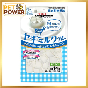 Xương sữa dê mini 14 cây Doggyman