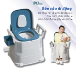 Bồn cầu di động có tay vịn Pulife cho người già, bà bầu, người bệnh, Bồn cầu trẻ em có đệm tựa lưng, chống mùi — ảnh 1