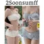 2Soonsumff Bộ bikini 2 mảnh hai dây nhún bèo hai dây sexy gợi cảm đồ bơi cho nữ