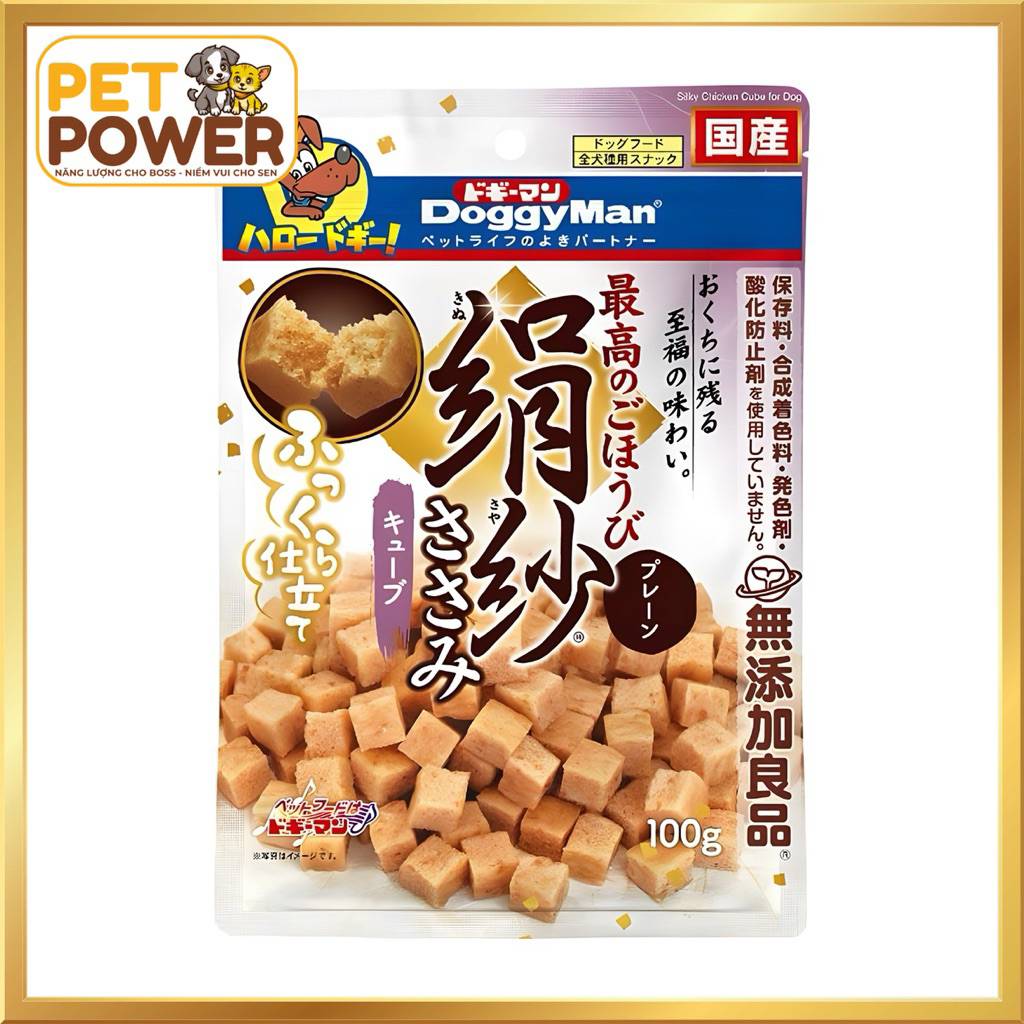 Viên gà nướng mềm SAYA 100g Doggyman