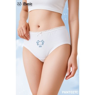[Cung Cự Giải 22/6 - 22/7] Quần lót nữ iBasic cotton USA kháng khuẩn hoạ tiết Cung hoàng đạo PANT027C