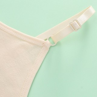 Áo Lá Cho Bé Gái Cotton Trơn Mềm Thoáng 2 Dây Dễ Điều Chỉnh, Áo Lót Êm Ái Mát 2 Lớp King Shop B-8891