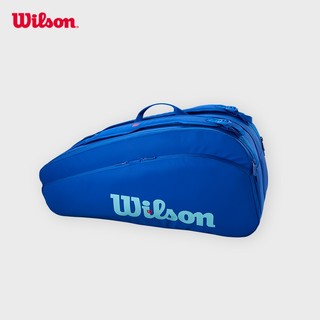 Wilson Ultra V5 Tour 3 Pack 6 Pack 12 Pack Túi Đựng Vợt Tennis WR8049001001 WR8044401001 WR8044301001