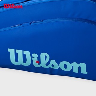 Wilson Ultra V5 Tour 3 Pack 6 Pack 12 Pack Túi Đựng Vợt Tennis WR8049001001 WR8044401001 WR8044301001