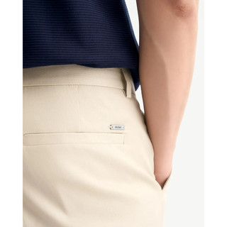 Quần kaki nam đính nhãn kim loại Form Slim cropped - RT 10S25PCA002