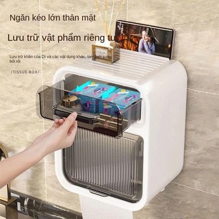 Hộp Đựng Giấy Vệ Sinh 2 Tầng Cao Cấp Hộp Đựng Giấy Hộp Giấy Vệ Sinh Có Kệ Để Điện Thoại(tặng kèm 1 miếng dán)