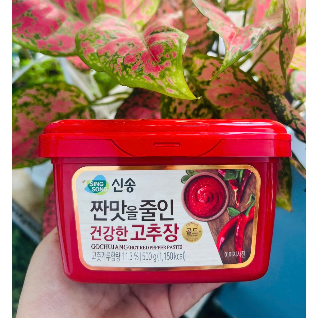 TƯƠNG ỚT GOCHUJANG HÀN QUỐC HỘP 500G