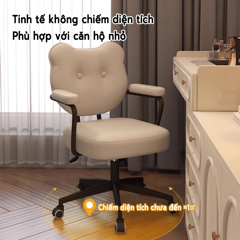 LUX Ghế máy tính gia đình, kiểu thiết kế đơn giản, ghế thư giãn cho phòng ngủ và bàn làm việc