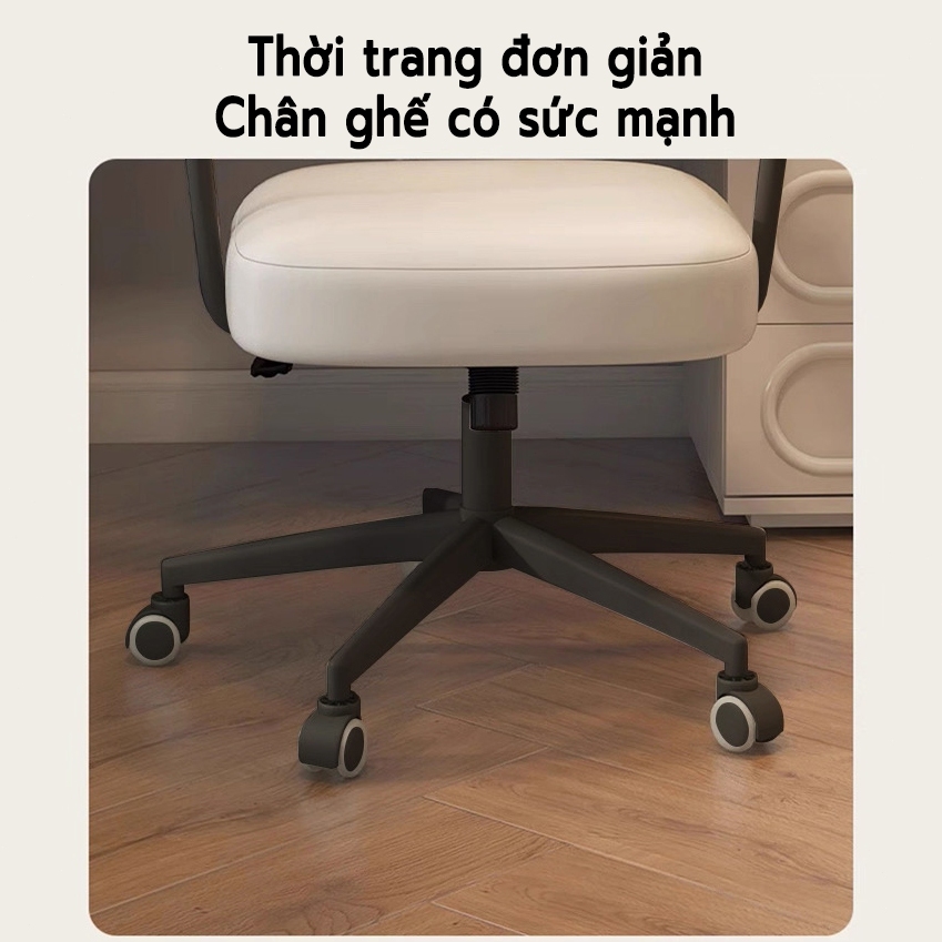 LUX Ghế máy tính gia đình, kiểu thiết kế đơn giản, ghế thư giãn cho phòng ngủ và bàn làm việc