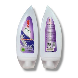 (chuyên sỉ) combo 3 chai Sữa tắm cá ngựa 300ml tuttut...