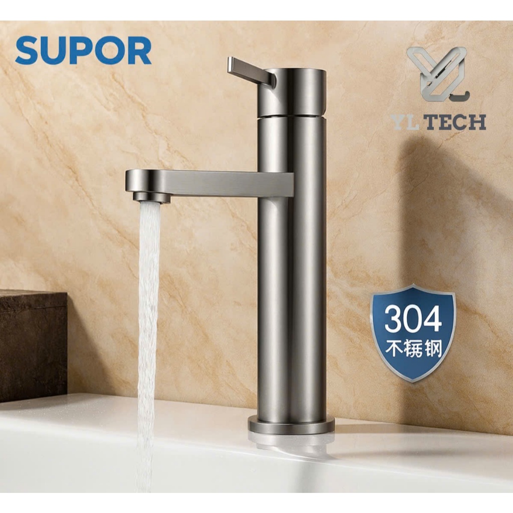 [ Cam Kết Chính Hãng ] Vòi cao Lavabo rửa mặt hãng SUPOR 212224-01-LS có nóng lạnh , inox 304
