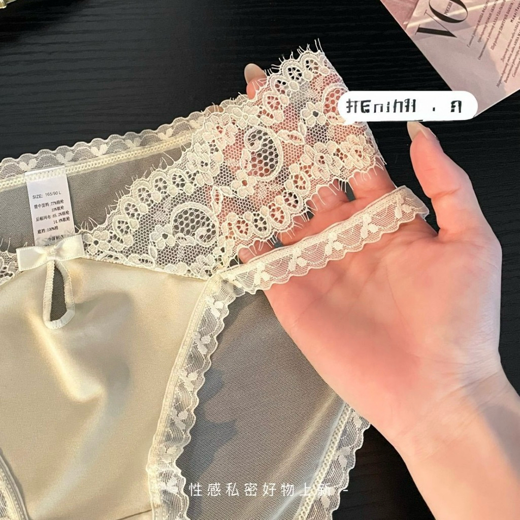 Quần lót ren trẻ trung ngọt ngào Lalaly L20, quần lót sexy thoáng khí dễ chịu cả ngày dài