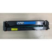 Hộp mực màu Calon CRG-069 – Cho máy 673Cdw/ 674Cx/ MF752Cdw/ 754Cdw có chíp mực
