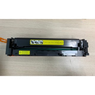 Hộp mực màu Calon CRG-069 – Cho máy 673Cdw/ 674Cx/ MF752Cdw/ 754Cdw có chíp mực