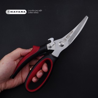 Kéo cắt gà thương hiệu KATANA lưỡi cong có trợ lực - KK102 (230mm)