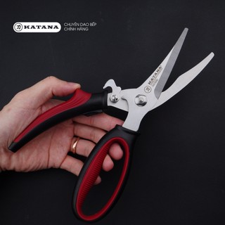 Kéo cắt gà thương hiệu KATANA lưỡi cong có trợ lực - KK102 (230mm)