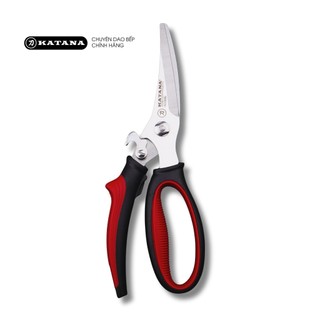 Kéo cắt gà thương hiệu KATANA lưỡi cong có trợ lực - KK102 (230mm)