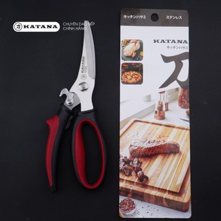 Kéo cắt gà thương hiệu KATANA lưỡi cong có trợ lực - KK102 (230mm)