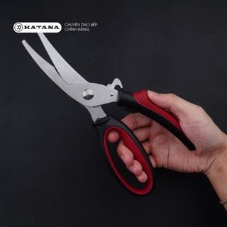 Kéo cắt gà thương hiệu KATANA lưỡi cong có trợ lực - KK102 (230mm)