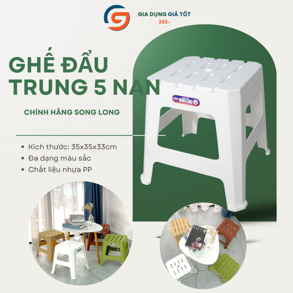 Ghế đẩu trung 5 nan Song Long 33cm, ghế nhựa chịu lực dày dặn - ngồi bếp quán trà chanh gia đình