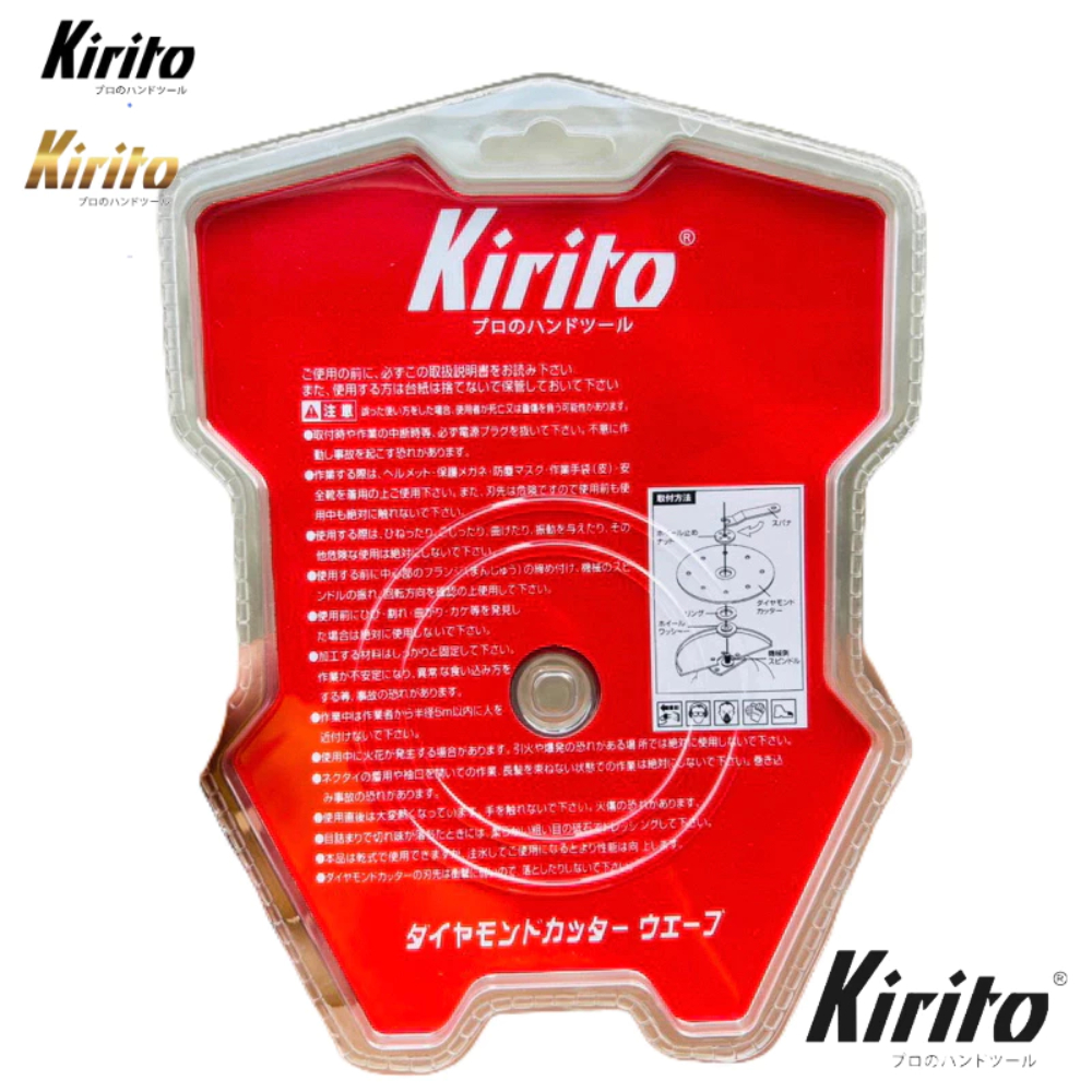 Lưỡi Cắt Gạch Đa Năng Kirito 106mm – Cắt Gạch Men, Đá Granite, Terrazzo – Cắt Khô & Cắt Ướt