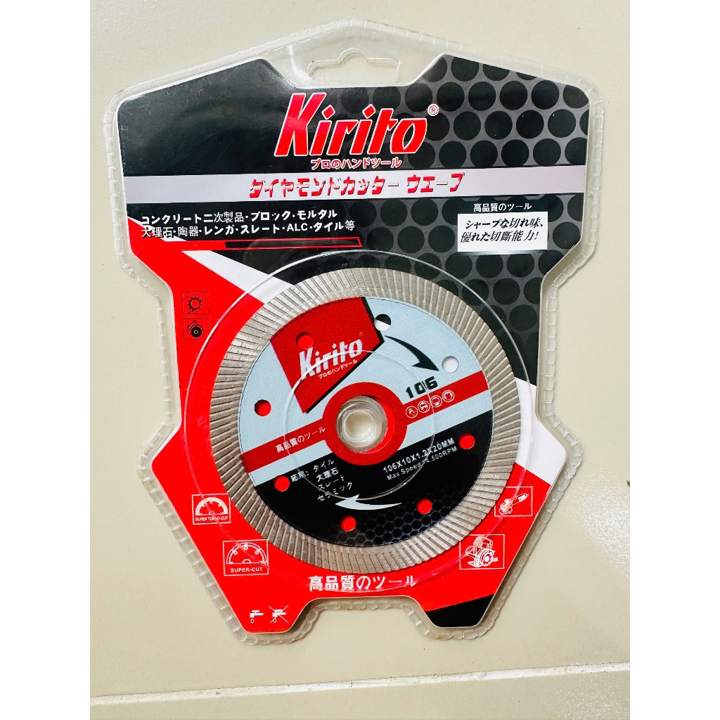 Lưỡi Cắt Gạch Đa Năng Kirito 106mm – Cắt Gạch Men, Đá Granite, Terrazzo – Cắt Khô & Cắt Ướt