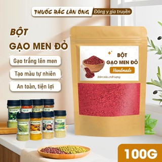 100g Bột gạo men đỏ, bột hồng cúc (Red yeast rice) - Lãn Ông