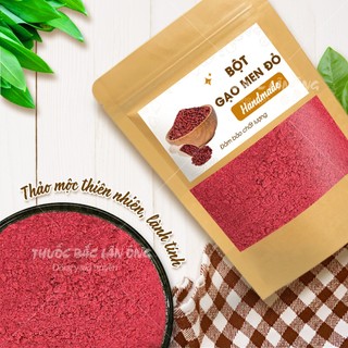 100g Bột gạo men đỏ, bột hồng cúc (Red yeast rice) - Lãn Ông