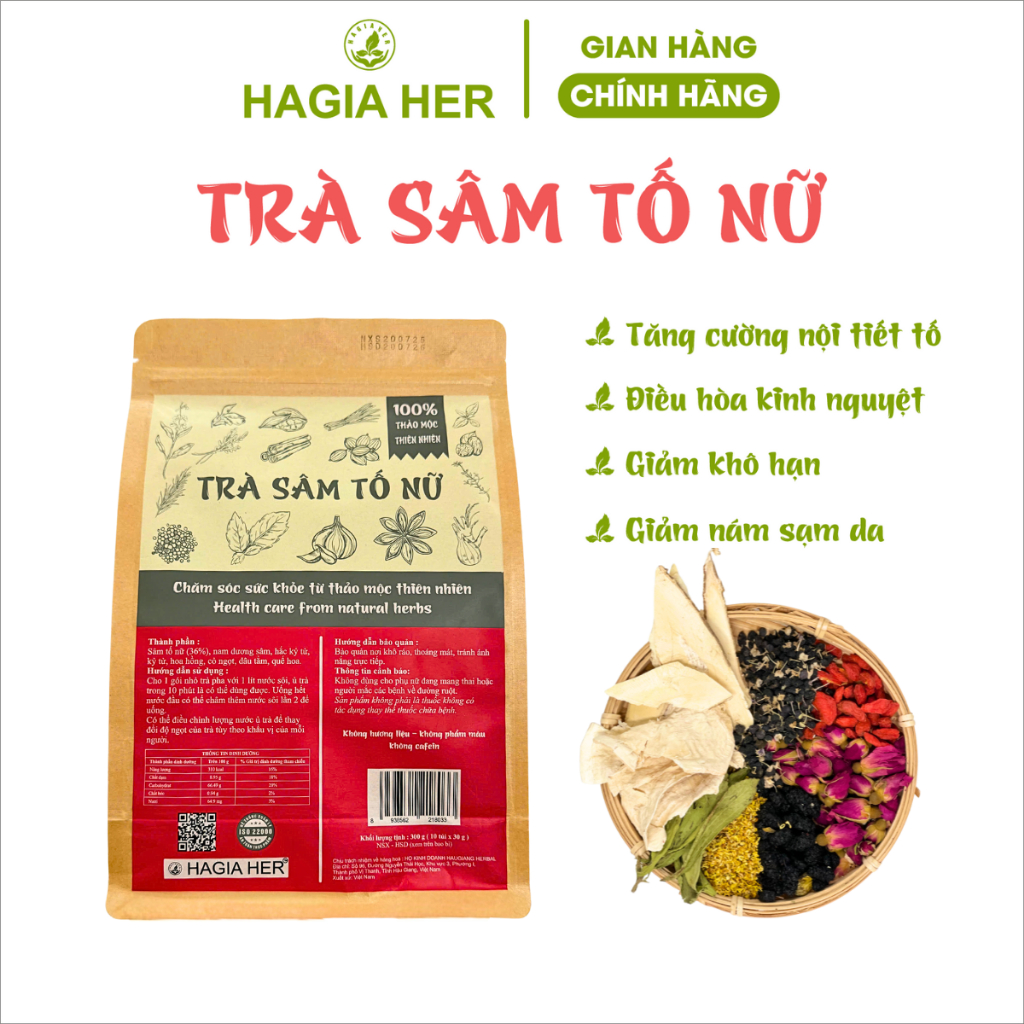 Thảo Dược Hậu Giang - Trà Sâm Tố Nữ - Cải Thiện Nội Tiết Tố - Set 10 gói 300g