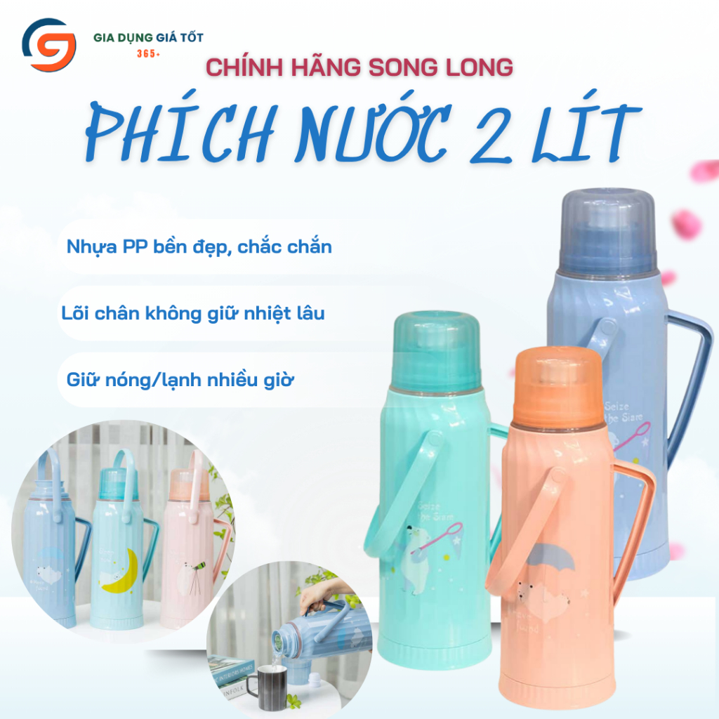 [HỎA TỐC HN] Phích đựng nước sôi 2L có quai Song Long, phích nước nóng giữ nhiệt lâu họa tiết gấu
