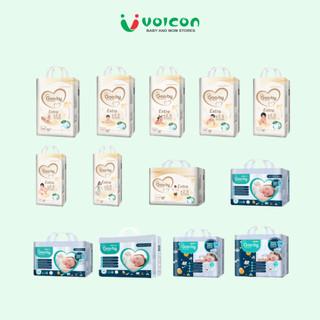 Tã Quần Tã Dán Gooby Extra Premium Hàn Quốc Siêu Thấm Hút, Kháng Khuẩn Cho Trẻ Sơ Sinh (GIAO NGẪU NHIÊN SỐ MIẾN)