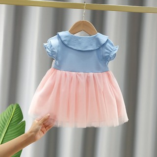 Váy bé gái 2 nơ xinh xắn tùng váy xòe màu hồng pastel Váy denim phối voan lưới D1176 Bí Ngô Nhỏ