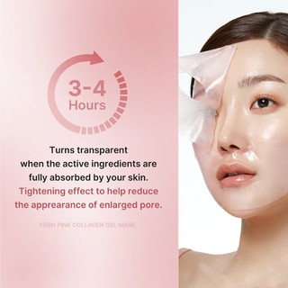 [Hàng Chính Hãng] Medicube Pink Mask · Giải Pháp Dưỡng Da Toàn Diện · Dịu Nhẹ Cho Mọi Làn Da