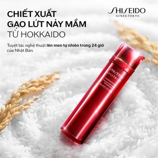 [Daily Hannah] Nước thần đỏ Shiseido Eudermine Activating Essence 145ml
