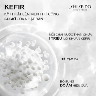 [Daily Hannah] Nước thần đỏ Shiseido Eudermine Activating Essence 145ml