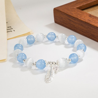 Vòng Tay Nữ Bạc 925 Đá Xanh Biển Aquamarine – Phối Charm Lá May Mắn – Trang Sức Phong Thuỷ Cao Cấp
