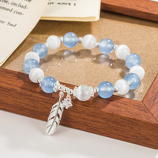 Vòng Tay Nữ Bạc 925 Đá Xanh Biển Aquamarine – Phối Charm Lá May Mắn – Trang Sức Phong Thuỷ Cao Cấp