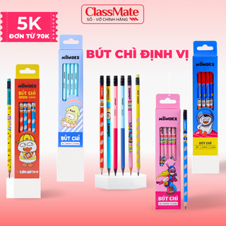 Hộp 12 Bút Chì Định Vị 2B Cho Bé An Toàn Dễ Tẩy Vẽ Tranh Tập Viết, Bút Chì Gỗ Có Tẩy Classmate Viết Nhạy Máy Chấm Thi