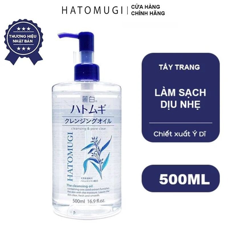 Dầu tẩy trang Hatomugi dưỡng ẩm, sáng da Reihaku Hatomugi The Cleansing Oil 500ml nội địa Nhật Bản