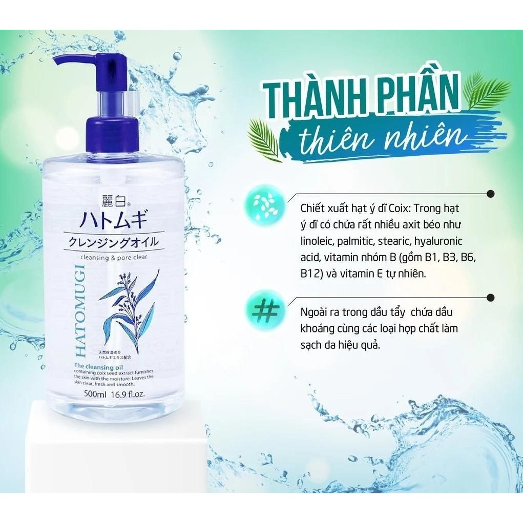 Dầu tẩy trang Hatomugi dưỡng ẩm, sáng da Reihaku Hatomugi The Cleansing Oil 500ml nội địa Nhật Bản