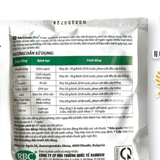 Sản Phẩm Quản Lý Nấm Bệnh Metman Bul 72WP (100g) - Tác Động Kép, Hàng Cao Cấp Bulgaria