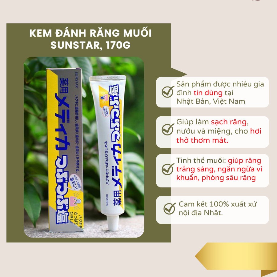 Kem đánh răng muối Sunstar, kem trắng sáng răng Nhật Bản 170g